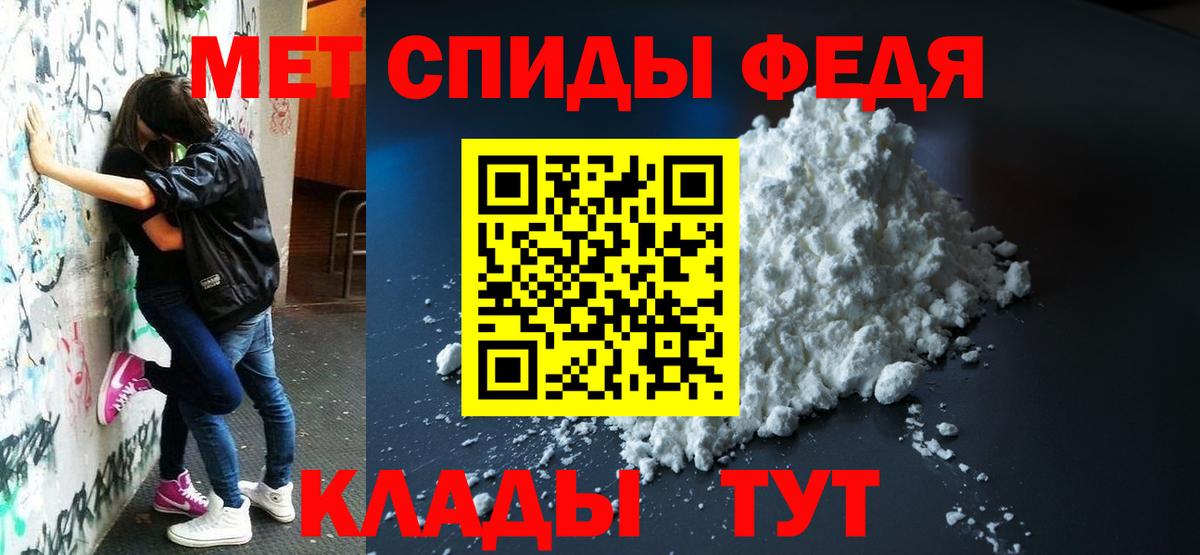 АМФ Premium Лысьва