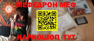 винт Дубна
