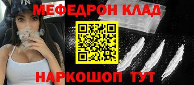 винт Дубна