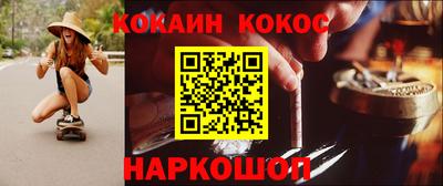 винт Дубна