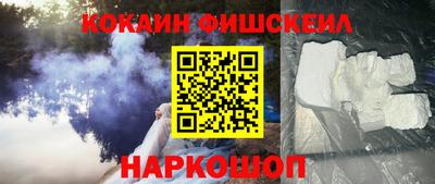 винт Дубна