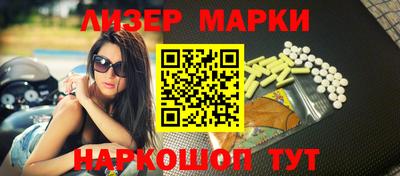 прущий лед Донской