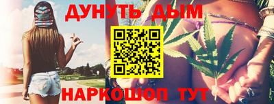 мдма Донецк