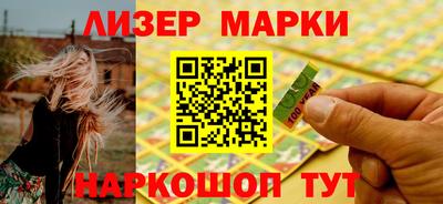 винт Дубна