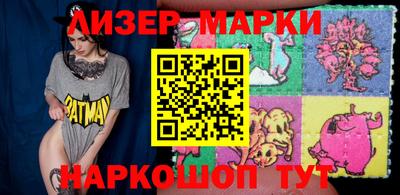 прущая мука Заводоуковск