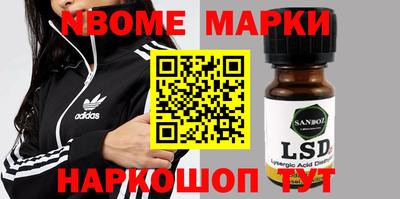 прущий лед Донской