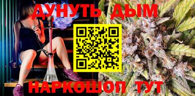прущий лед Донской