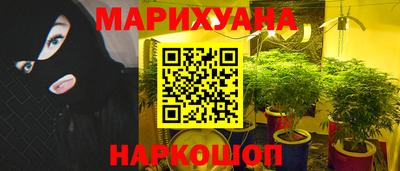 мдма Донецк