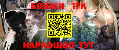 мдма Донецк
