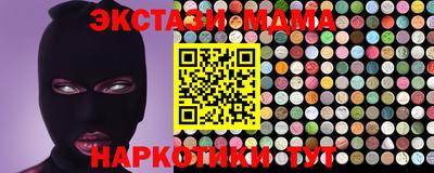 прущий лед Донской