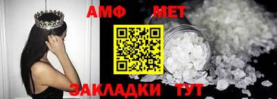 мдма Донецк
