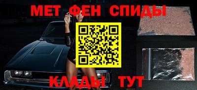 винт Дубна