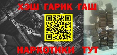 винт Дубна
