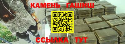 прущий лед Донской