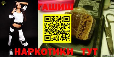 винт Дубна