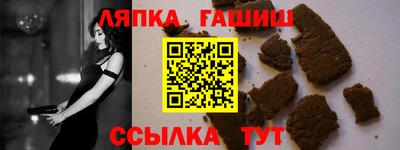 винт Дубна