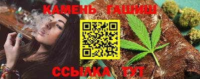 прущий лед Донской