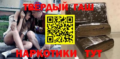 винт Дубна