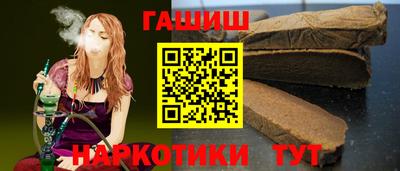 прущий лед Донской