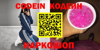 прущий лед Донской