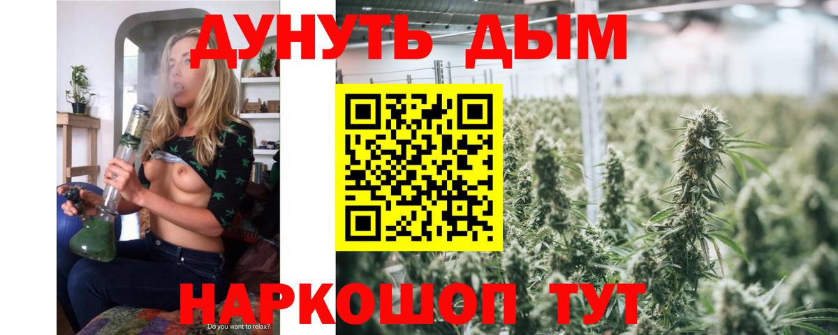 Лысьва  МАРИХУАНА план  МАРИХУАНА индика  Вход с VPN  Бошки Шишки OG Kush 